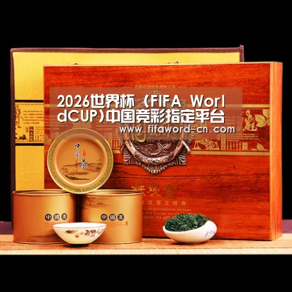浓香铁观音_014(图1)