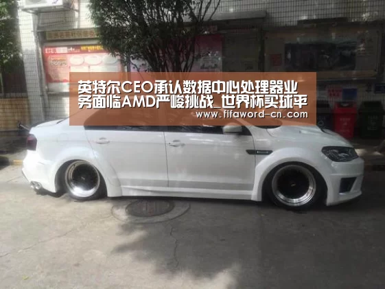买球站